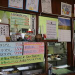 手打うどん 松屋 - 店内