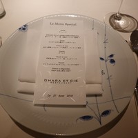 オオハラ エ シーアイイー - 