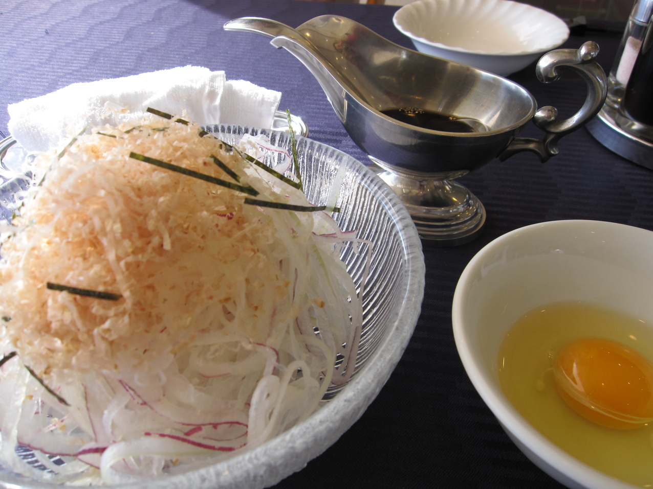 裾野カンツリー倶楽部 name=