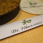 Be Hokkaido - 