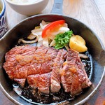 THE KINTAN STEAK - 