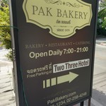 PAK BAKERY - 