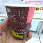 ワイズマート - ドリンク写真:ホット用のカップ