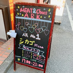 新宿 個室 肉&チーズ Meat&Cheese Ark - 