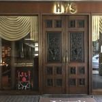 Hy's STEAKHOUSE - 