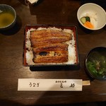 三好 - 鰻重　重ね(19-08)