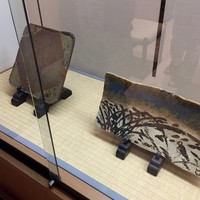 銀座 久兵衛 銀座本店 - 