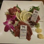 町屋個室×肉バル ジビエズマーケット - 