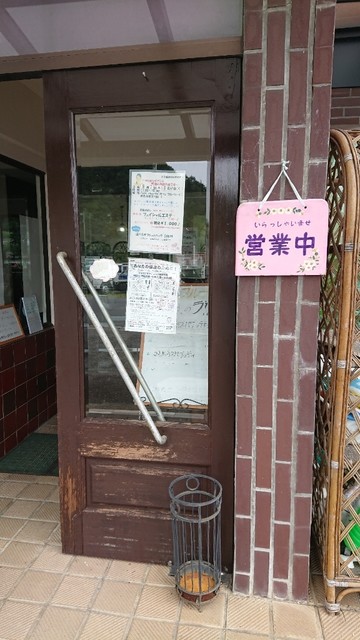 カフェ フルーリール Cafe Fleurire 織部 喫茶店 食べログ カフェ フルーリール Cafe Fleurire 織部 喫茶店 食べログ