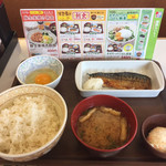 Sukiya - 