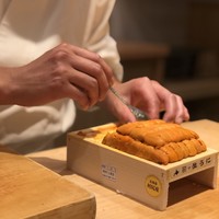 鮨 しゅん輔 阿佐ヶ谷 - 