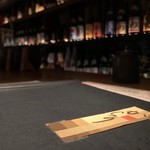 がらり - カウンターで！