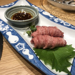 神戸牛焼肉&生タン料理 舌賛 - 