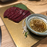 神戸牛焼肉&生タン料理 舌賛 - 