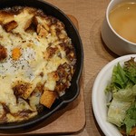 ダイニングレストラン ベリエール - 