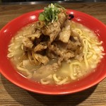 MISO RAMEN BANKARA - 