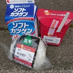 セイコーマート - 料理写真: