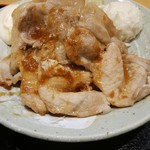 ごはんどき - 