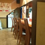 奏味創彩えんや - 
