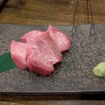 肉屋が始めた焼肉店 岩谷焼肉店 - 上タン塩