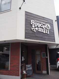 Spice&mill - お店 外観