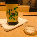 紀尾井町 三谷 - 