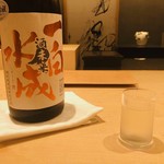 紀尾井町 三谷 - 