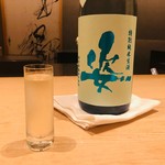 紀尾井町 三谷 - 