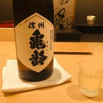 紀尾井町 三谷 - 