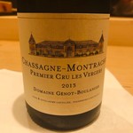 紀尾井町 三谷 - 