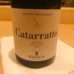 紀尾井町 三谷 - 