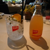 Wattle Tokyo - ブラッドオレンジ