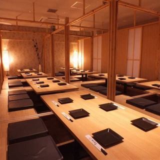 "Banquets for up to 70 guests are welcome!"