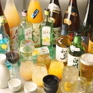 "All-You-Can-Drink Single Items: 65 Types Starting at 980 Yen"