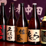 浜焼太郎 - ドリンク写真: