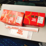 551蓬莱 JR新大阪駅店 - 