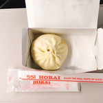 551蓬莱 JR新大阪駅店 - 