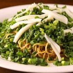 ペーパームーン