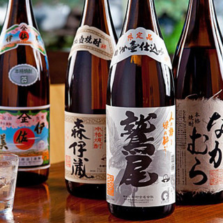 地鶏炭火焼・旬菜 白角屋_0