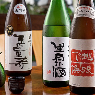 地鶏炭火焼・旬菜 白角屋_2