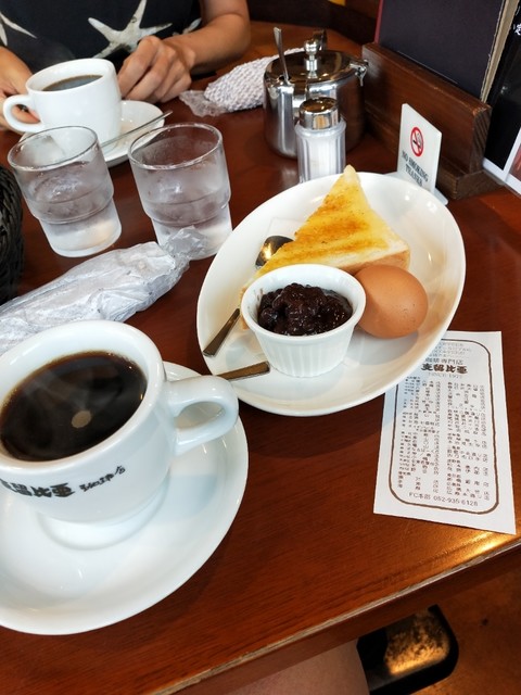 Sylvia Coffee Ten Seto Ten photo 4