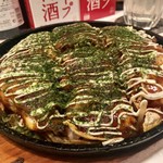 海音 - 