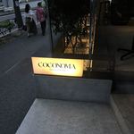 Bar&Restaurant COCONOMA - 
