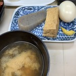 お食事処 こずえ - 欲張って3つもいただきました(ㅅ˙³˙)