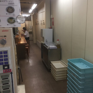 ゆきラーメン 山手_2