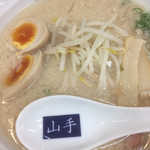 ゆきラーメン 山手 - 