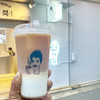 日常茶間 神戸南京町店