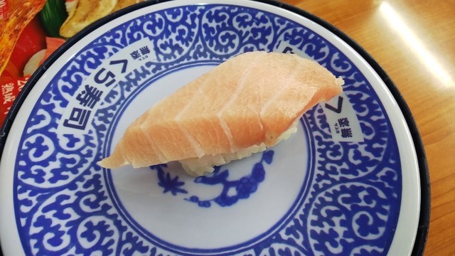 無添くら寿司 海老名店 厚木 回転寿司 食べログ 無添くら寿司 海老名店 厚木 回転寿司 食べログ