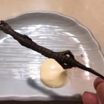 種よし - このフォルムよ((((；ﾟДﾟ)))))))