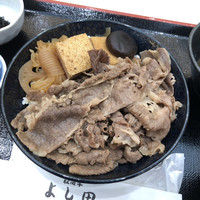 松阪牛 よし田 - 